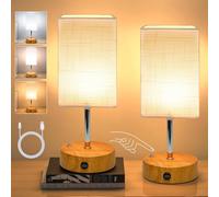 6000mAh Bedside Lamps set of 2, 10.8" Touch Control Rechargeable Table Lamp with Wood Grained Base & Fabric Lampshade, Dimmable Minimalist Wireless Battery Lamp for Living Room Bedroom Office Decor