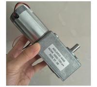 600JSX527-4468 Max Torque 200KG.CM 12V 24V Worm Gear DC electronic starter EKFBQBGW(12V 1rpm)