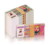 600pcs Ancestor Money, Chinese Joss Paper Money Jade Emperor Hell Bank Notes Sacrificial Offerings For Funerals - Worshiping Ancestor - Bring Good Fortune(600)