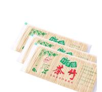 600Pcs Portable Toothpicks, Bamboo Toothpick,Cocktail Stick Appetizer Sticks Fruit Picks for Cocktail Sandwiches Appetizers,Fruit cuttings