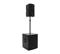 600W 12" Active DSP Speaker + 450W 18" Active Subwoofer D-Series By SubZero