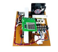 600W 28KHz To 40KHz Frequency Adjustable Ultrasonic Generator Kits,Compatible For Commercial Dishwasher Tableware Cleaning Machine