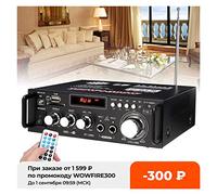 600w 800W Home Amplifier HiFi USB FM Radio Car Audio Bluetooth Amplifiers Subwoofer Theater Sound System with Remote Control(Gold)