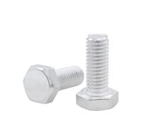 6061 Aluminum Alloy Outer Hex Head Cap Head Screws M3 M4 M5 M6 M8 M10 M12 Aluminum Hex Bolts(M12x60mm 2pcs)