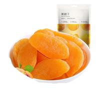 60g Dried Yellow Peaches, With Sweet And Refreshing Flesh，a Delicious Dried Fruit Snack For Your Leisure Time(10pcs)