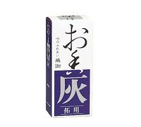 60g Natural Incense Powder Buried Charcoal Incense Ash Incense Sandalwood Ash G3R4 Household Burner For Incense Bu Incense