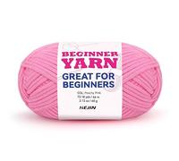 60g Peach Yarn for Crocheting and Knitting;66m (72yds) Cotton Yarn for Beginners with Easy-to-See Stitches;Worsted-Weight Medium #4;Cotton-Nylon Blend Yarn for Beginners Crochet Kit Making