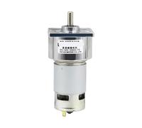 60GA-775 35W High Torque DC 12V 24V Gear electronic starter MQXFCZUX(100rpm,12V)