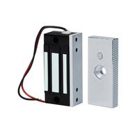 60KG 12V Electromagnetic Magnetic Lock Cabinet Doors for Drawer Motor Starters