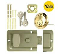 60mm BRASS EFFECT NIGHTLATCH NIGHT LATCH DOOR LOCK HOME OFFICE YALE 2 KEYS