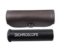 60mm Magnifier Calcite Dichroscope Two Pleochroic Colors Gemstone Identification Magnifier for Gems Jewerly Craftsmen, Jewerler, Hobbies