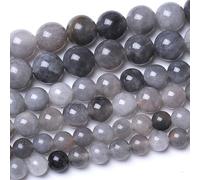 60PCS 6MM Natural Grey Crystal Beads Round Loose Stone Beads for Jewelry Making DIY Energy Stone Healing Power Bracelet 15"