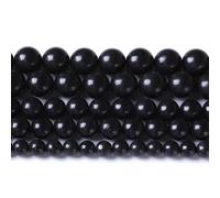 60pcs 6mm Natural Shungite Black Stone Beads for Jewelry Making Round Loose Beads DIY Bracelet Necklace Energy Crystal Healing (Shungite Beads, 6mm)