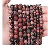 60pcs 6mm Natural Stone Beads Red Black Rhodonite Beads Energy Crystal Healing Power Gemstone for Jewelry Making, DIY Bracelet Necklace