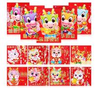 60Pcs Chinese New Year Red Envelopes 2024, Lunar New Year of Money Envelopes Red Envelope Packets, Hong Bao for Spring Festival 10 Set Different Cute Dragon Patterns