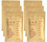 60pcs Self-Heating Patch Chinese Mugwort Leaf Foot Pads Sticker for Neck, Back, Knee, Waist