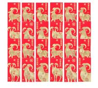 60pcs Sheep Year Red Paper Envelopes with Gold Foil Prints | Tear-resistant Paper, Secure Seal and Privacy Protection, Multi-purpose Use for Weddings and Lunar New Year Random Style