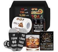 60th Birthday Gifts for Men Funny 60 Year Old Birthday Gifts for Men Cool 1966 Gift Ideas for 60 Year Old Man Unique Sixty Gift Set for Man in Their 60s Happy 60th Decorations Accessories for Him