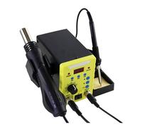 60W 2 in 1 Digital Display SMD Soldering Rework Station Hot Air Gun Solder Iron Welding Desoldering Repair Tools Efficient Precision(Yellow)