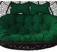 60x43 in Double Hanging Basket Swing Egg Chair Cushion, 2 Seater Waterproof Removable Thicken Hammock Cushion Replacement with Pillow, Cradle Cushion for Outdoor Patio Garden (Only seat cushions)