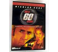 60ƒZƒJƒ“ƒY ƒfƒBƒŒƒNƒ^[ƒYEƒJƒbƒg”Å [DVD]