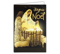 61-5659 Nativity Card Merry Christmas Gold Shiny Sparkling Sparkling Flaming Jesus Mary Joseph Sheep Eater Stable Holidays End of Year Parties - With White Envelope