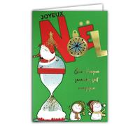 61-5838 Merry Christmas Instant Magic Card Glossy Gold and White Envelope Size 12 x 17.5 cm - Santa Snowman Snowball Hourglass Star Rain - Made in France