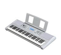 61-key Portable Digital Electronic Keyboard, Professional Student Home Keyboard Instrument Keyboard Piano for Beginner