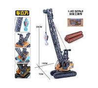 (6102A crane) Big gift box car cube alloy engineering car fire truck model sound and light can open the door children's toy car