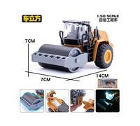 (6106A road roller) Big gift box car cube alloy engineering car fire truck model sound and light can open the door children's toy car
