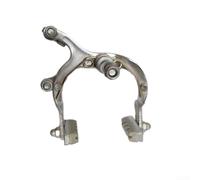 6179mm Caliper Brake for Front For Bicycle, Chrome Plated Alloy Material, Compatible with Road and Folding Bikes, Provides Stable Braking with Thickened Arch Design