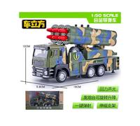 (6205A-6 rocket launcher) Big gift box car cube alloy engineering car fire truck model sound and light can open the door children's toy car