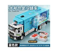 (6213B-Cold Chain Transport Vehicle) Big gift box car cube alloy engineering car fire truck model sound and light can open the door children's toy car