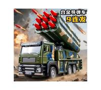 (6215A-9 rocket launcher) Big gift box car cube alloy engineering car fire truck model sound and light can open the door children's toy car