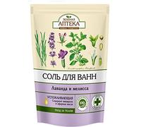 6272 Bath Salt Lavender and Melissa Rich Minerals 500g Green Pharmacy