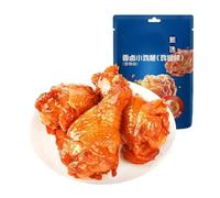 62g Spicy Chicken Drumsticks， Flavorful Skin and Tender, Juicy Meat，a Classic Snack-Style Braised Dish(4bag)