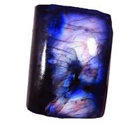 63.55 Cts Natural Gem Quality Blue Color Labradorite Cabochon Loose Gemstone Loose Gemstone Natural Healing Crystal, Releasing Negativity Gemstone By Gemcreation-B0BCWPHXMRNAMZ