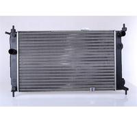 63252A RADIATOR, ENGINE COOLING NISSENS