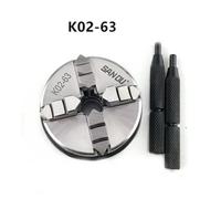63mm 2.5" Lathe Chuck 4 Jaw Manual Mini Self-Centering Chuck Sanou K02-63 for Woodworking
