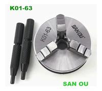 63MM Lathe Chuck Mini Wood Lathe Chuck Self-Centering Lathe Chuck 3 Jaw K01-63 for Small Wood Lathe