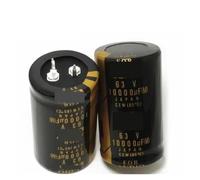 63V 10000UF 63V15000UF 80V10000UF 80V15000UF 100V 10000UF DIP High Frequency Aluminum Capacitor Aluminum Electrolytic-capacitor MQXFCZUX(63V 10000UF)