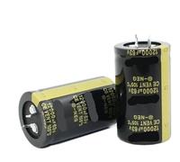 63V 12000UF Electrolytic Capacitors 30X50MM 10PCS