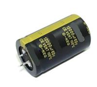 63V 12000UF Electrolytic Capacitors 30X50MM 2/5/10pcs(5PCS 63V12000UF)