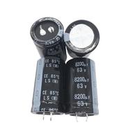 63V 8200UF Electrolytic Capacitor 30X50MM 1/5PCS(1PCS)