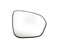 Exterior Mirror Mirror Glass Right Convex Door Fits Dacia Duster - ALKAR 6402195