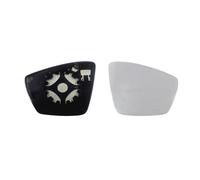 ALKAR 6402693 Exterior Mirror Mirror Glass Right Fits Skoda Karoq Kodiaq 1