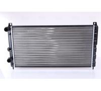 64065 RADIATOR, ENGINE COOLING NISSENS