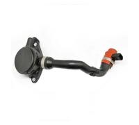 6420101891 Engine Oil Separator Breather Valve For ML Gl W164 W204 | Crankcase Vent Valve For W251 280 320 CDI W211