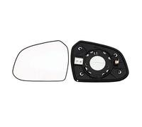 ALKAR 6431688 Exterior Mirror Mirror Glass Left Fits Hyundai I10 2 Saloon