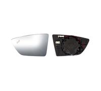 6431811 Exterior Mirror Mirror Glass Left Fits Seat Arona Ibiza MK5 By ALKAR